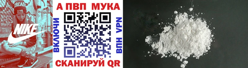 ссылка на мегу зеркало  Заозёрск  Alpha PVP СК КРИС 