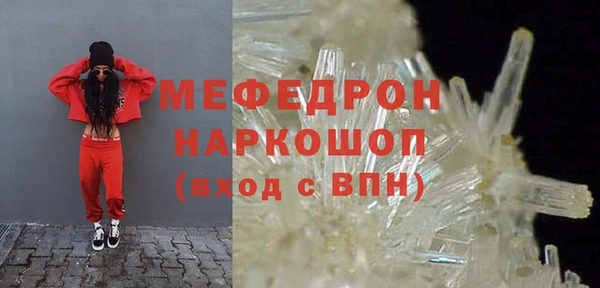 гашиш Арсеньев