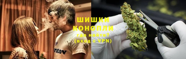 гашиш Арсеньев
