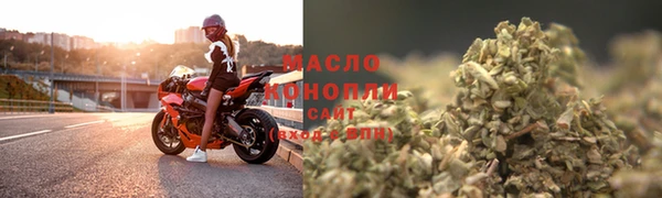 спиды Армянск