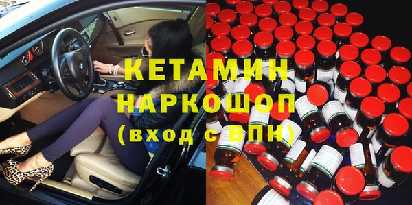 прущая мука Аркадак