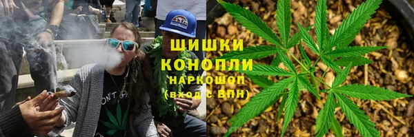 спиды Армянск