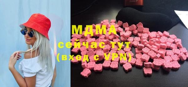 прущая мука Аркадак
