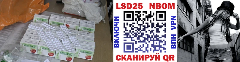 ЛСД экстази ecstasy  Заозёрск 